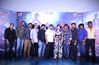 Geetanjali Malli Vachindhi Movie Trailer Launch